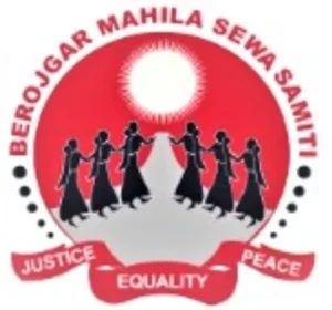 Berojgar Mahila Sewa Samiti (BMSS)